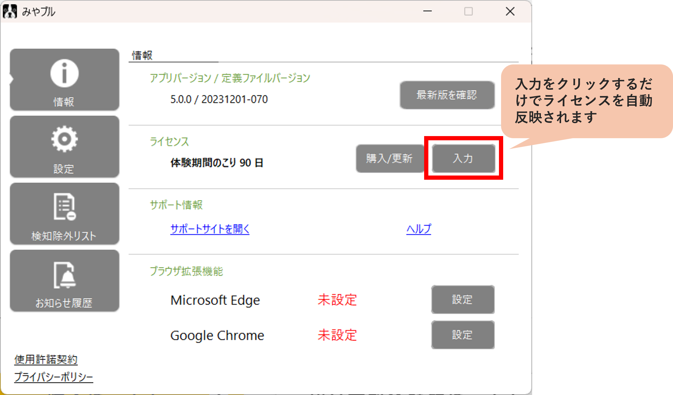 やす様　ご確認専用ページ241006 ご確認用画像 確認用 ロゴ確認用ページ Zx Images – Browse 3,804